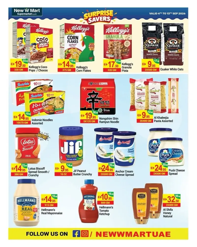 New W Mart weekly ad Sep 4 – Sep 14, 2026 – page 5