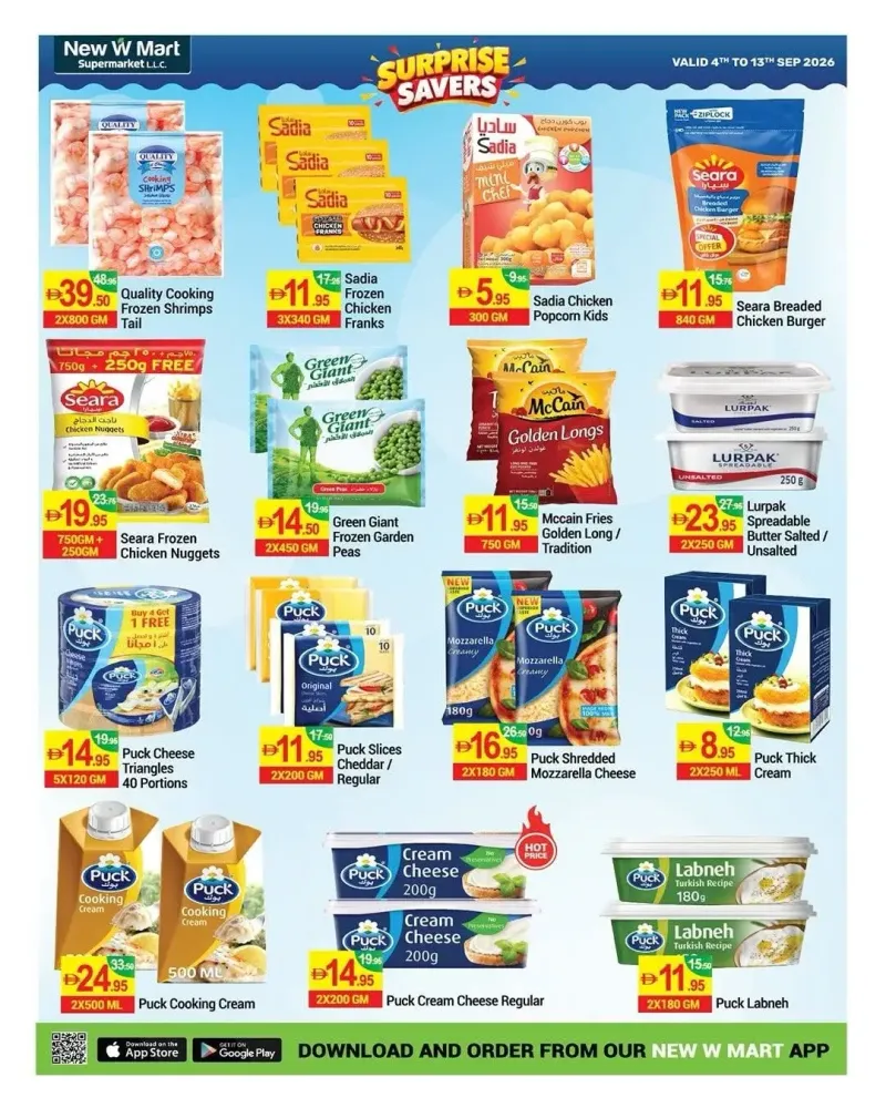 New W Mart weekly ad Sep 4 – Sep 14, 2026 – page 2