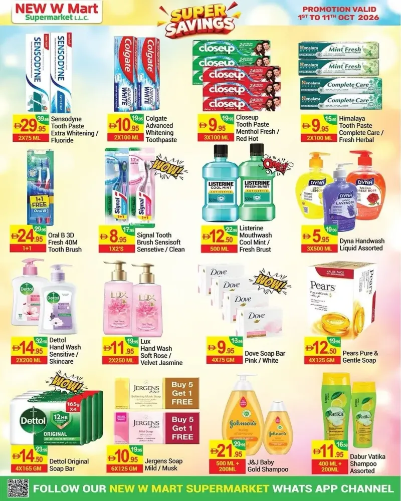 New W Mart weekly ad Oct 1 – Oct 12, 2026 – page 14
