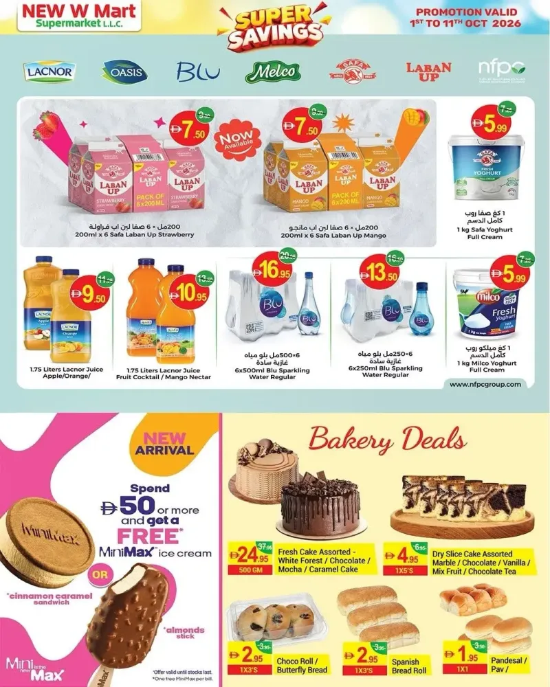 New W Mart weekly ad Oct 1 – Oct 12, 2026 – page 4