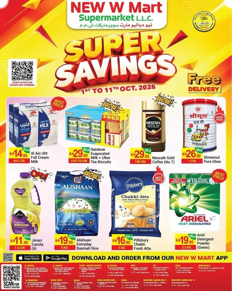 New W Mart weekly ad Oct 1 – Oct 12, 2026 – page 1