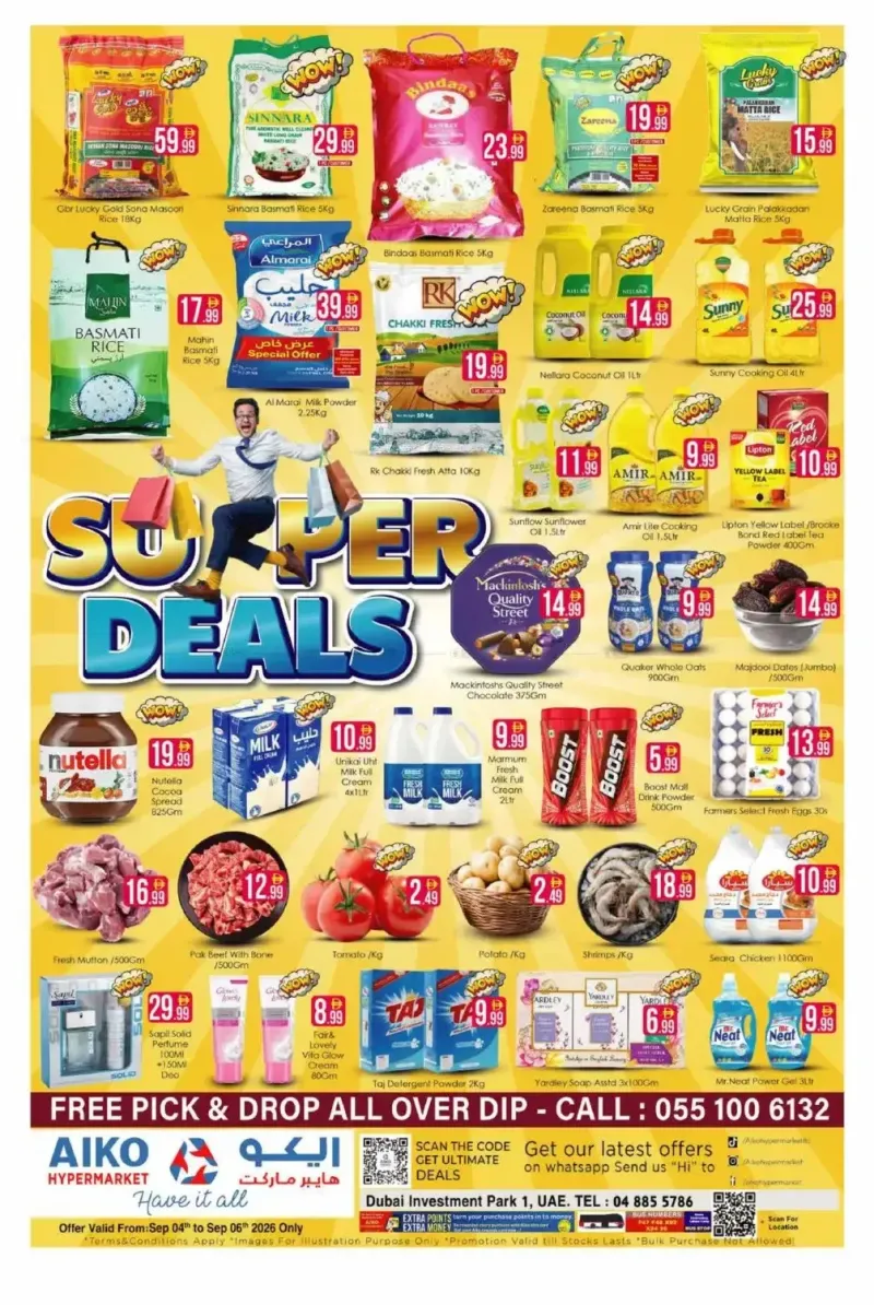 Aiko Hypermarket weekly ad Sep 4 – Sep 7, 2026 – page 1