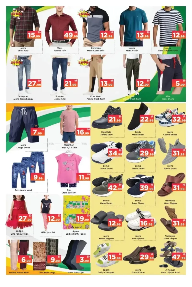 Aiko Hypermarket weekly ad Sep 4 – Sep 7, 2026 – page 6