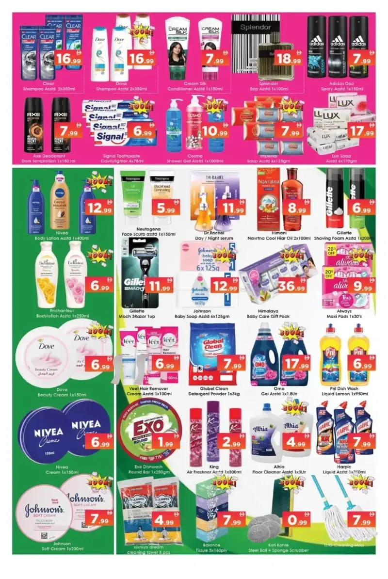 Aiko Hypermarket weekly ad Sep 4 – Sep 7, 2026 – page 5