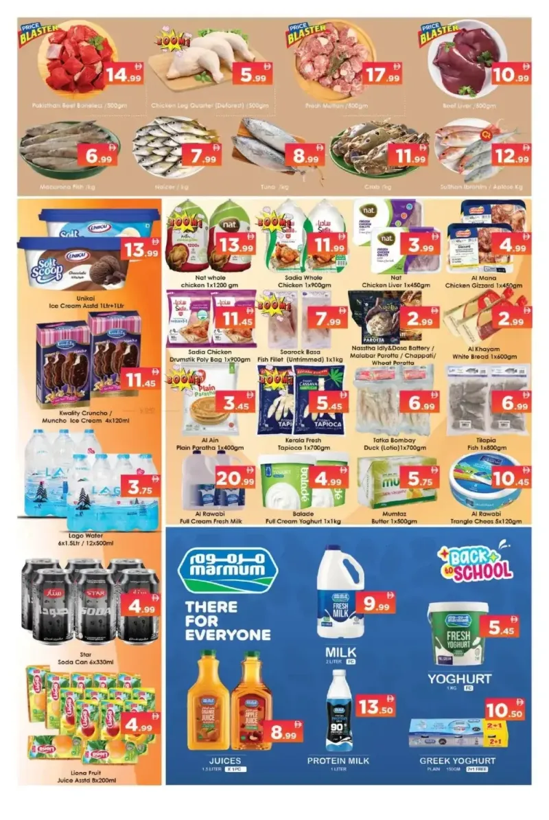 Aiko Hypermarket weekly ad Sep 4 – Sep 7, 2026 – page 2