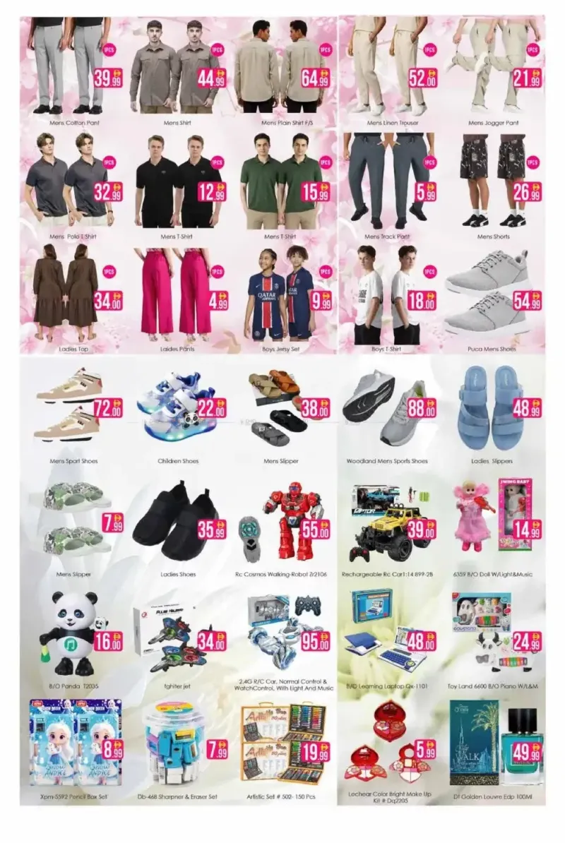 Aiko Hypermarket weekly ad Sep 11 – Sep 14, 2026 – page 5