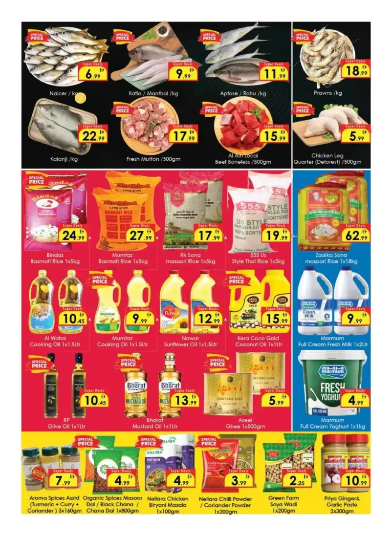 Aiko Hypermarket weekly ad Sep 11 – Sep 14, 2026 – page 2
