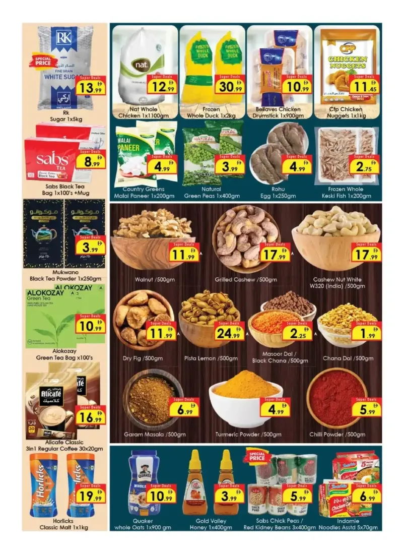 Aiko Hypermarket weekly ad Sep 11 – Sep 14, 2026 – page 3