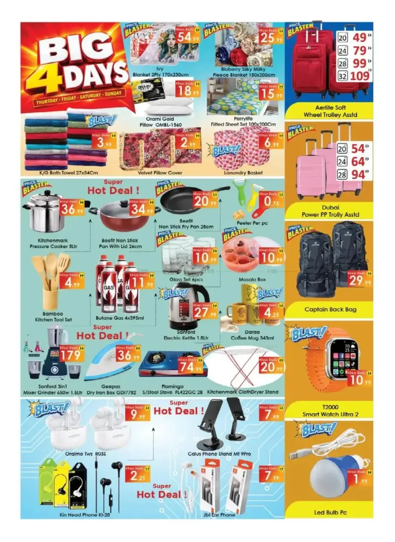 Aiko Hypermarket weekly ad Sep 18 – Sep 21, 2026 – page 6