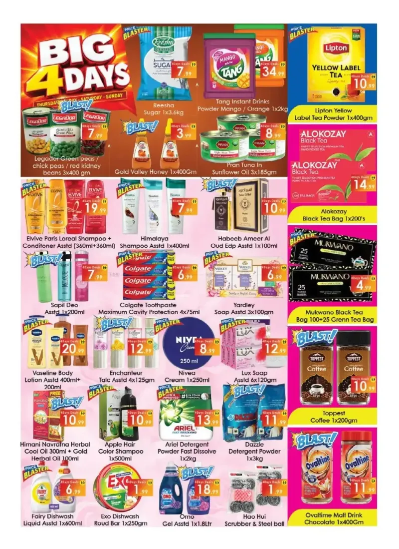 Aiko Hypermarket weekly ad Sep 18 – Sep 21, 2026 – page 4