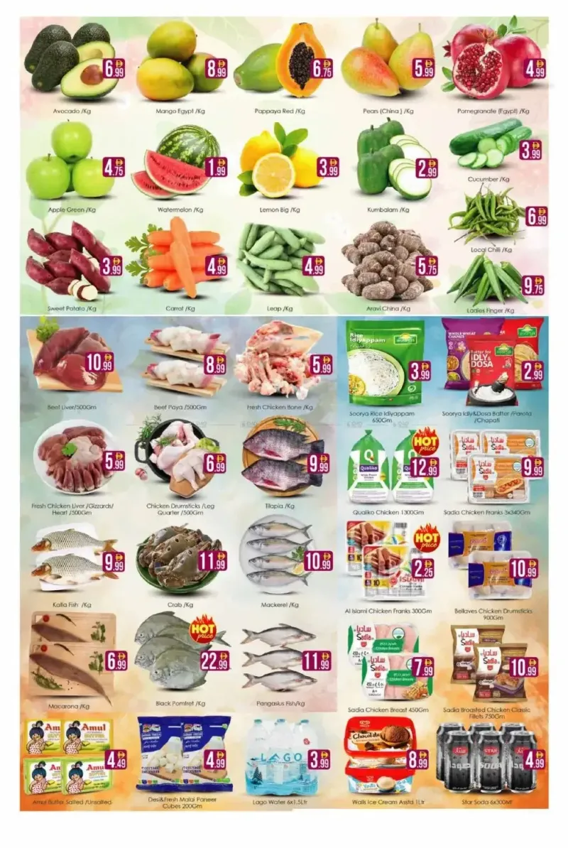 Aiko Hypermarket weekly ad Sep 25 – Sep 28, 2026 – page 2