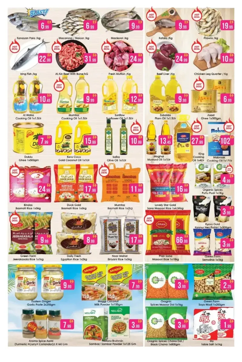 Aiko Hypermarket weekly ad Sep 25 – Sep 28, 2026 – page 2