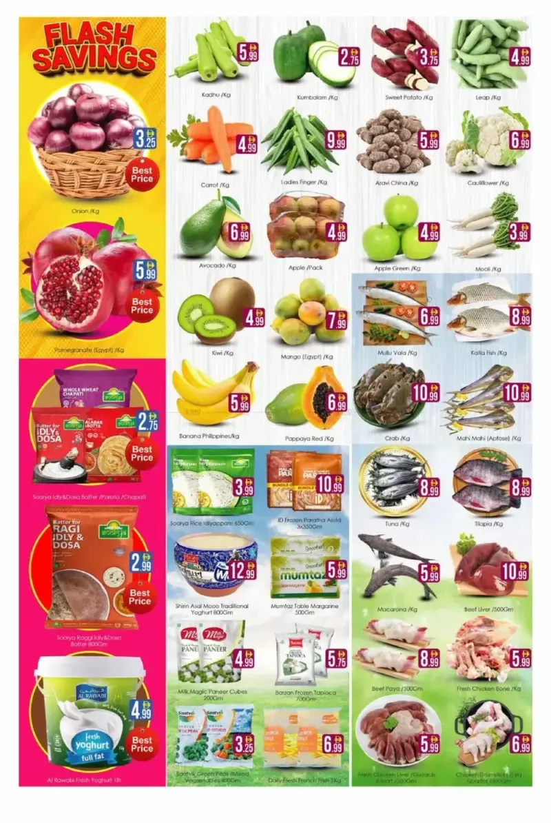 Aiko Hypermarket weekly ad Oct 2 – Oct 5, 2026 – page 3