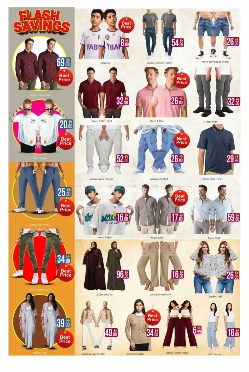 Aiko Hypermarket weekly ad Oct 2 – Oct 5, 2026 – page 7