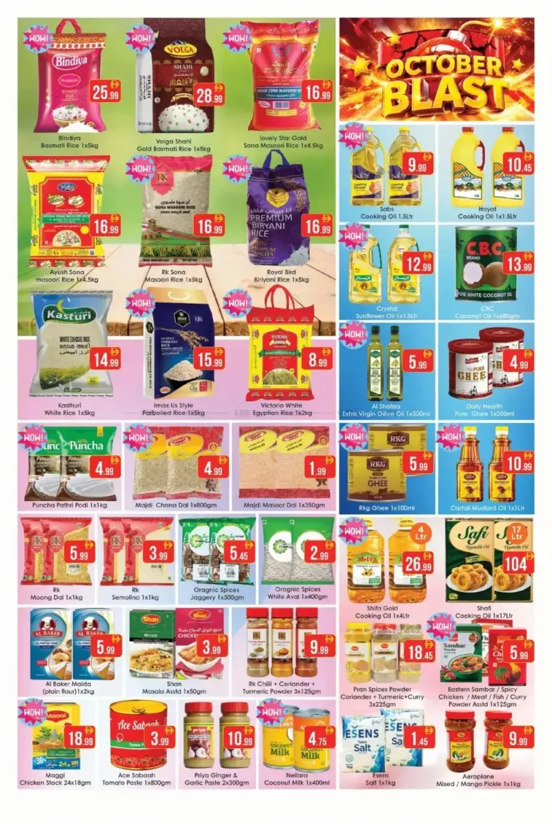 Aiko Hypermarket weekly ad Oct 2 – Oct 5, 2026 – page 3