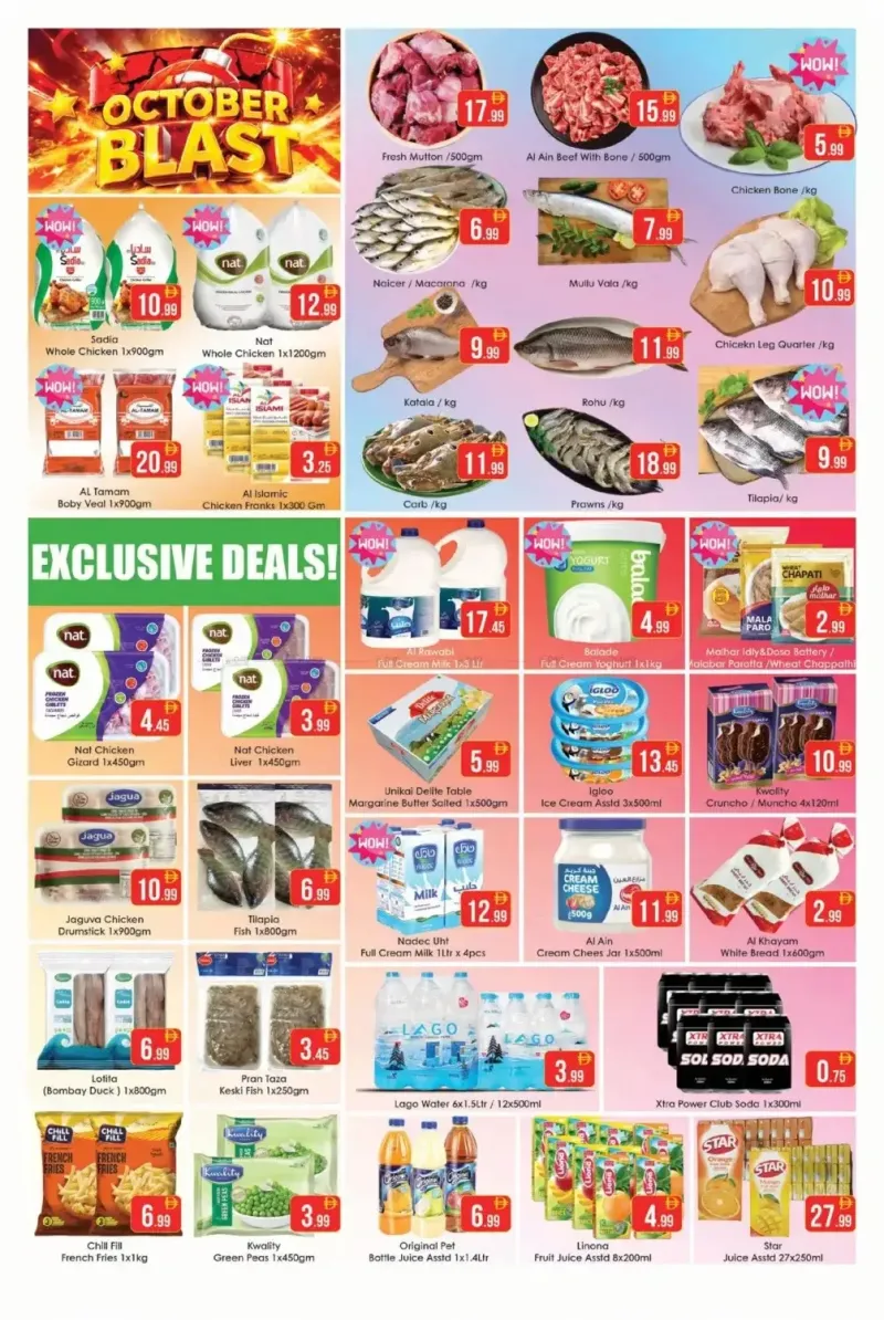 Aiko Hypermarket weekly ad Oct 2 – Oct 5, 2026 – page 2