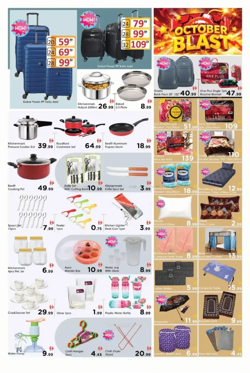 Aiko Hypermarket weekly ad Oct 2 – Oct 5, 2026 – page 7