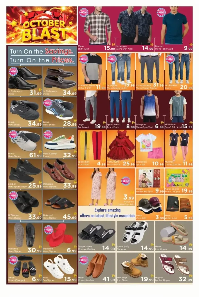 Aiko Hypermarket weekly ad Oct 2 – Oct 5, 2026 – page 6