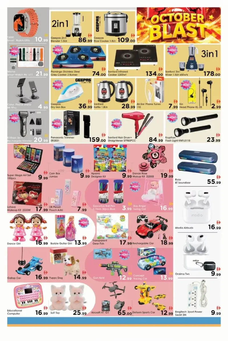 Aiko Hypermarket weekly ad Oct 2 – Oct 5, 2026 – page 8