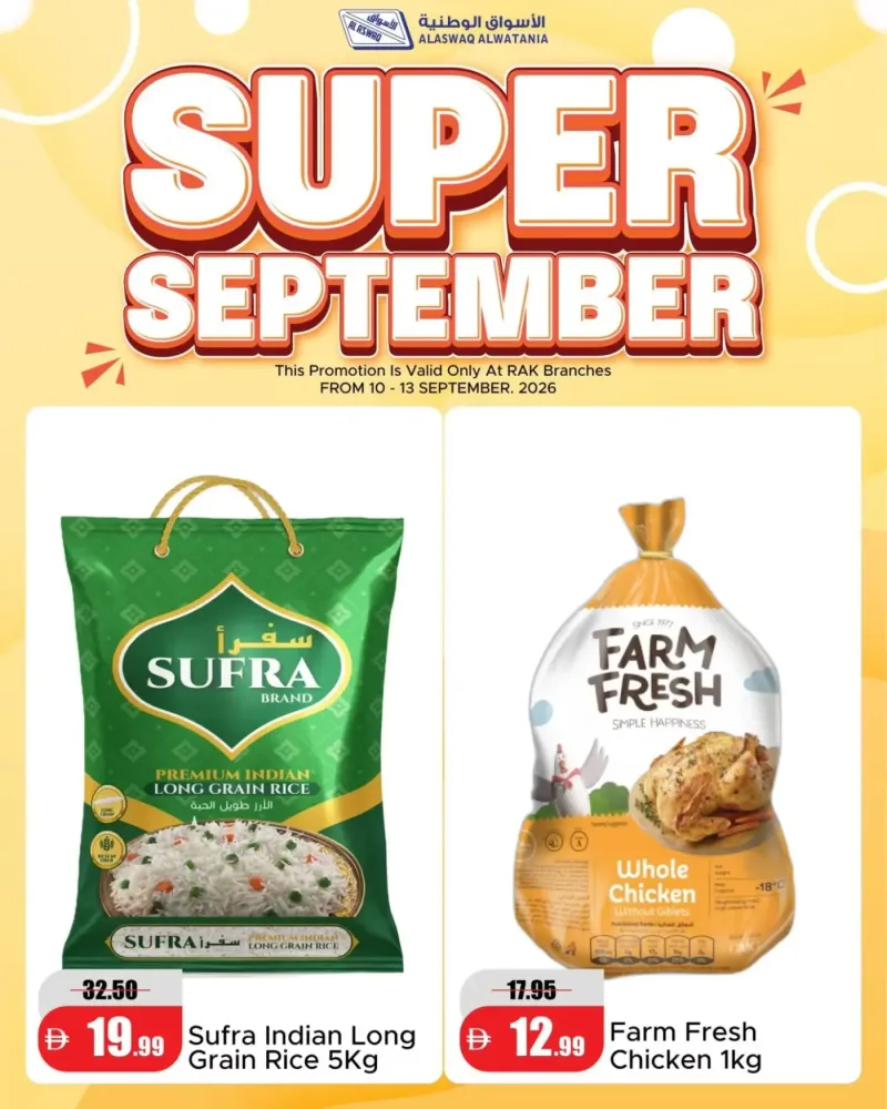 RAK National Markets weekly ad Sep 13 – Sep 14, 2026 – page 1