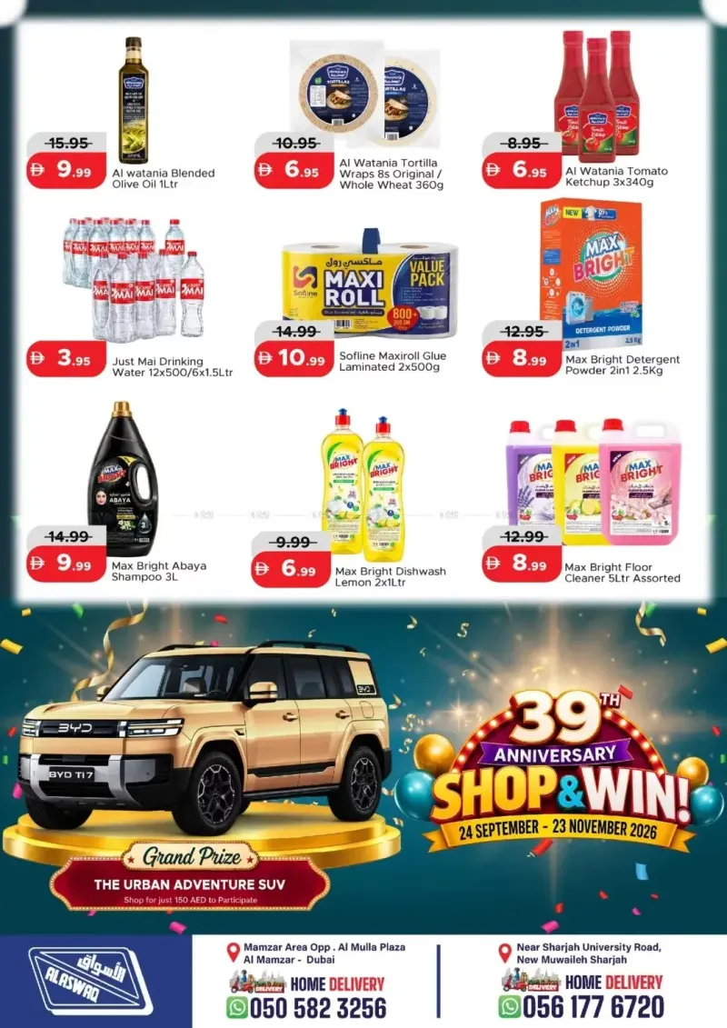 RAK National Markets weekly ad Sep 27 – Oct 7, 2026 – page 6