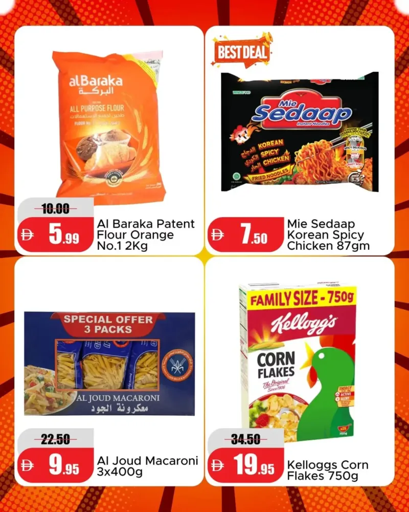 RAK National Markets weekly ad Sep 30 – Oct 1, 2026 – page 2