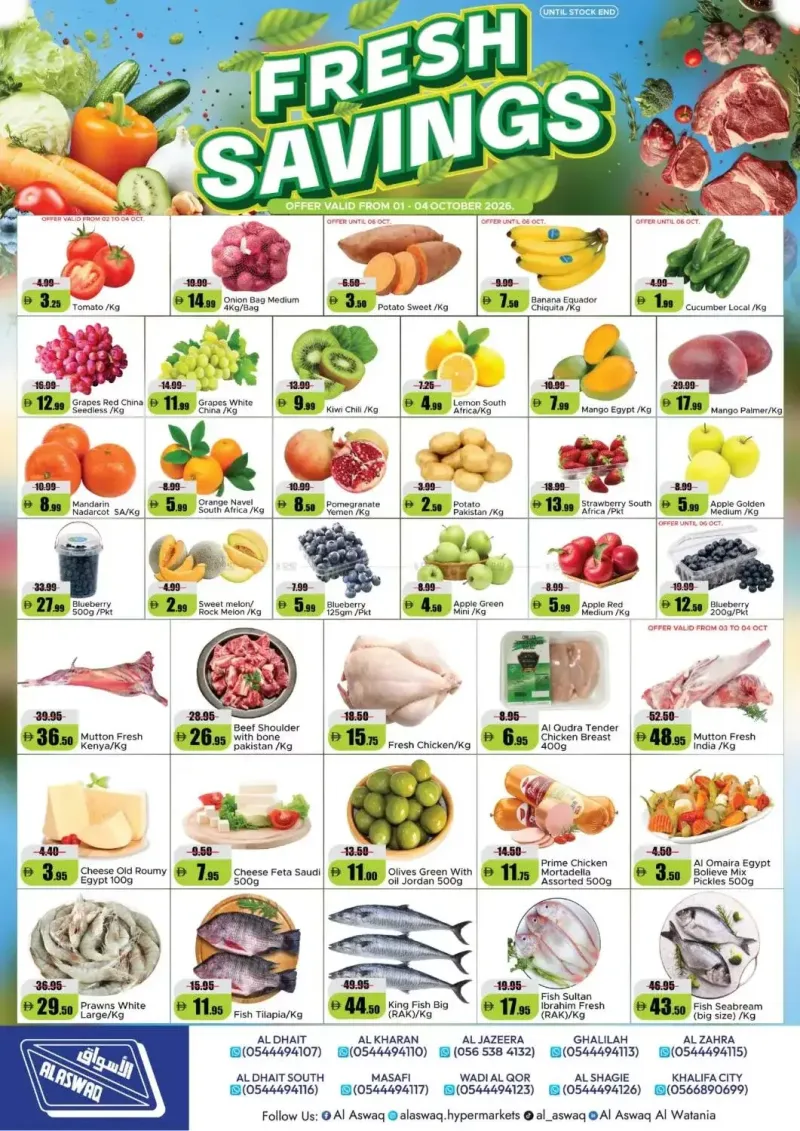 RAK National Markets weekly ad Oct 1 – Oct 5, 2026 – page 1
