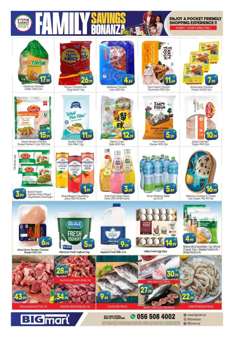 Bigmart weekly ad Sep 10 – Sep 14, 2026 – page 3