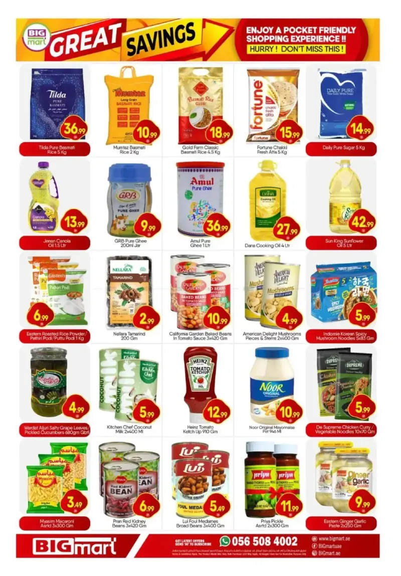 Bigmart weekly ad Sep 24 – Sep 28, 2026 – page 2