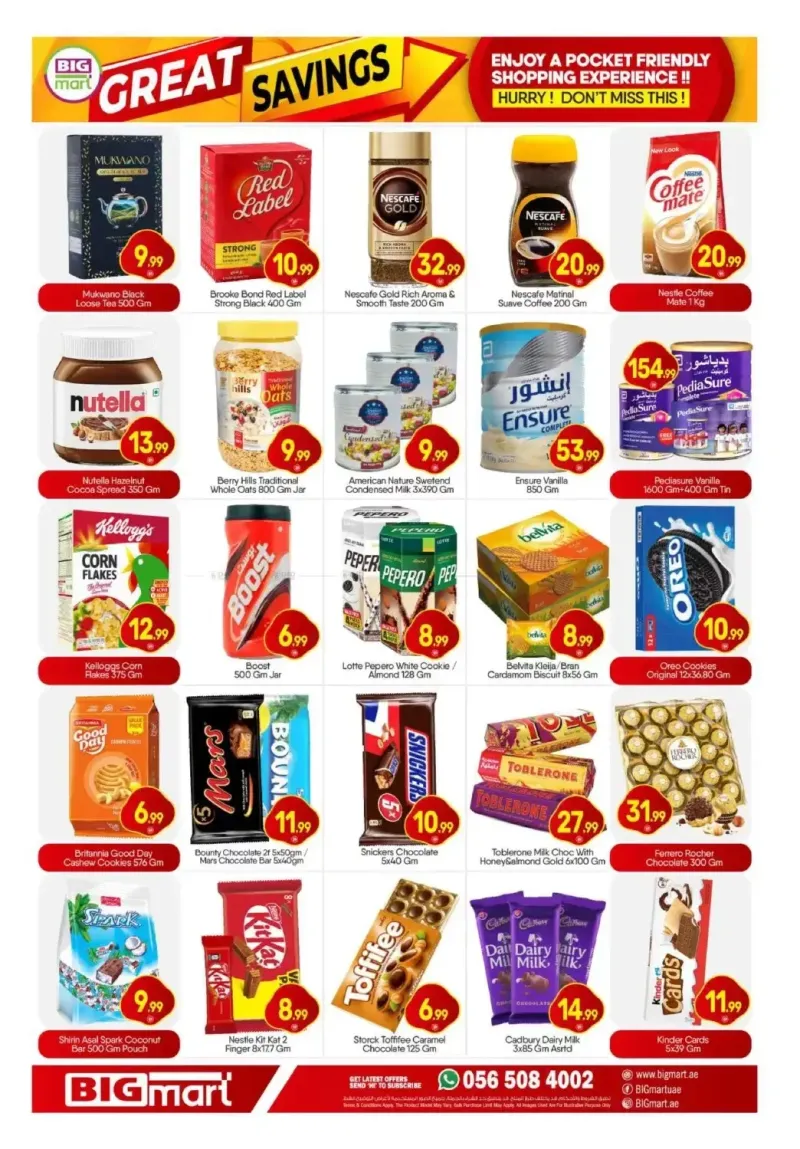 Bigmart weekly ad Sep 24 – Sep 28, 2026 – page 4