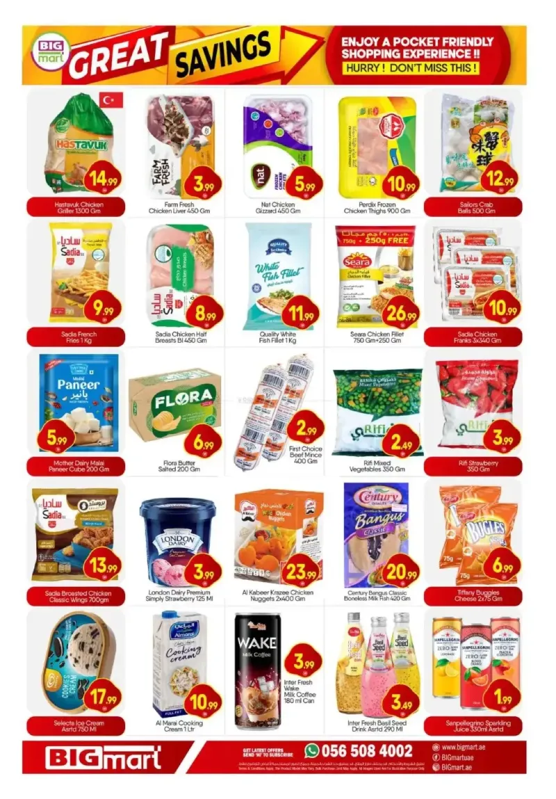 Bigmart weekly ad Sep 24 – Sep 28, 2026 – page 6