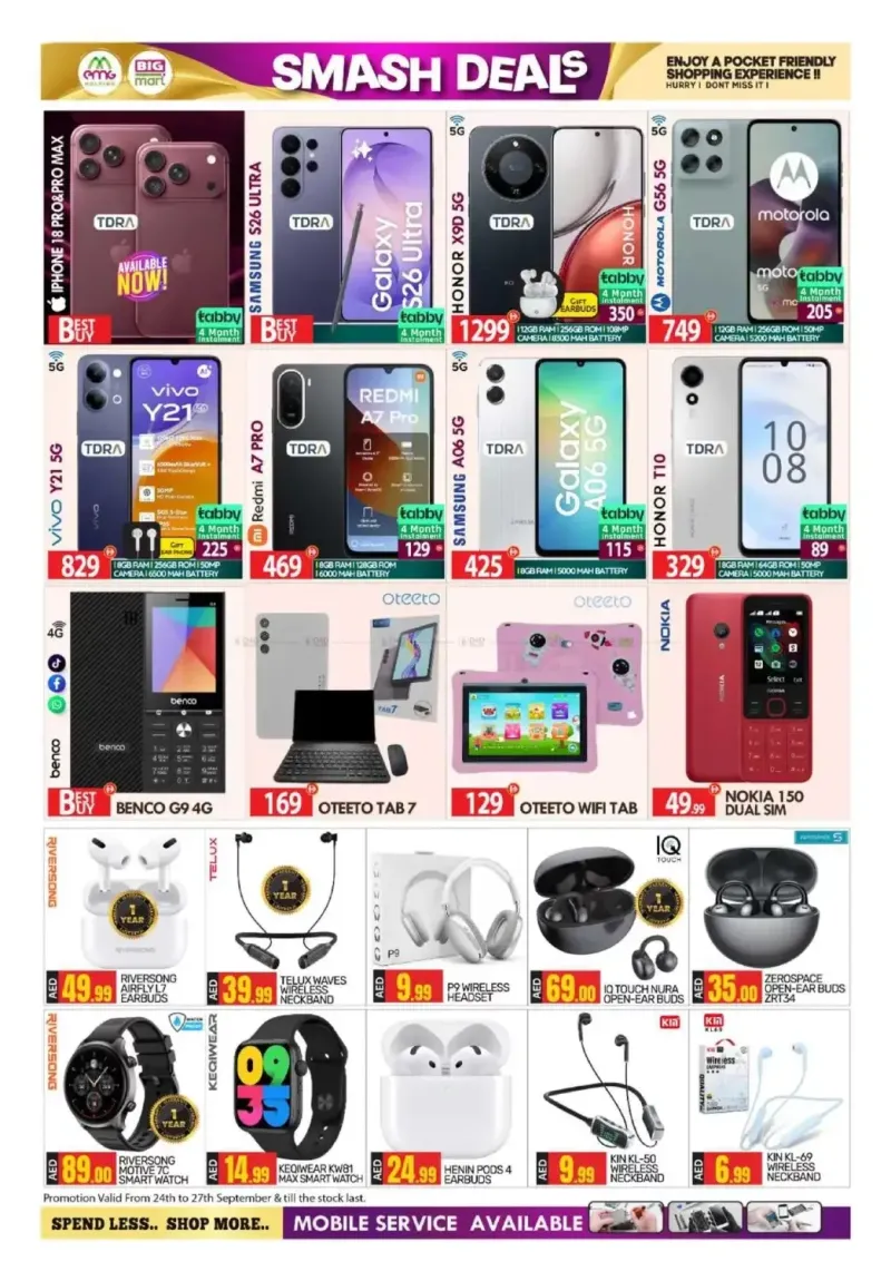 Bigmart weekly ad Sep 24 – Oct 5, 2026 – page 16