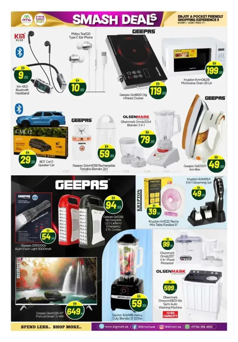 Bigmart weekly ad Sep 24 – Oct 5, 2026 – page 15