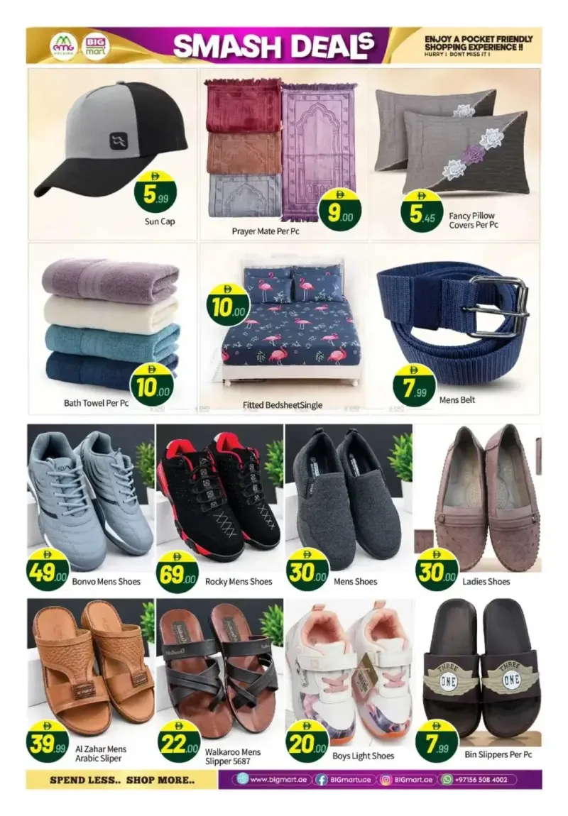 Bigmart weekly ad Sep 24 – Oct 5, 2026 – page 11