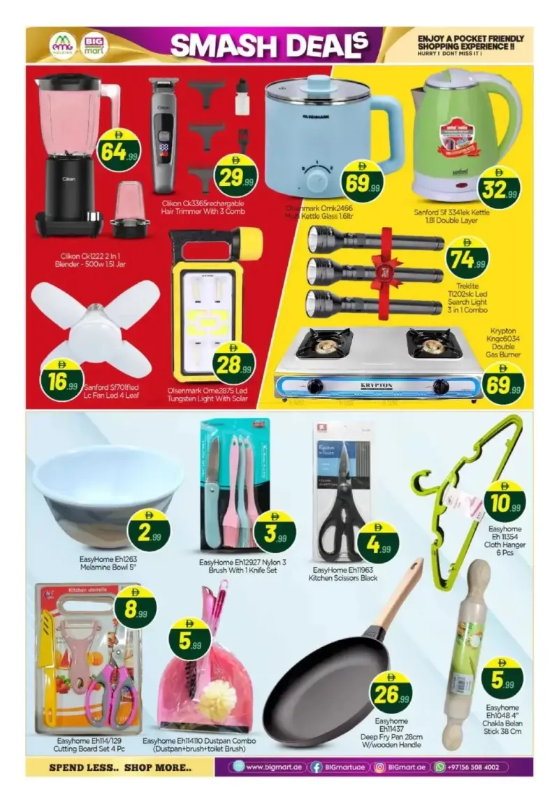Bigmart weekly ad Sep 24 – Oct 5, 2026 – page 14