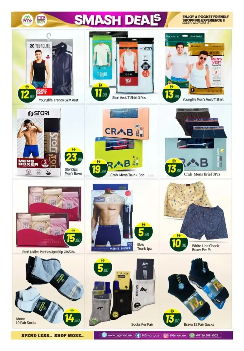 Bigmart weekly ad Sep 24 – Oct 5, 2026 – page 10