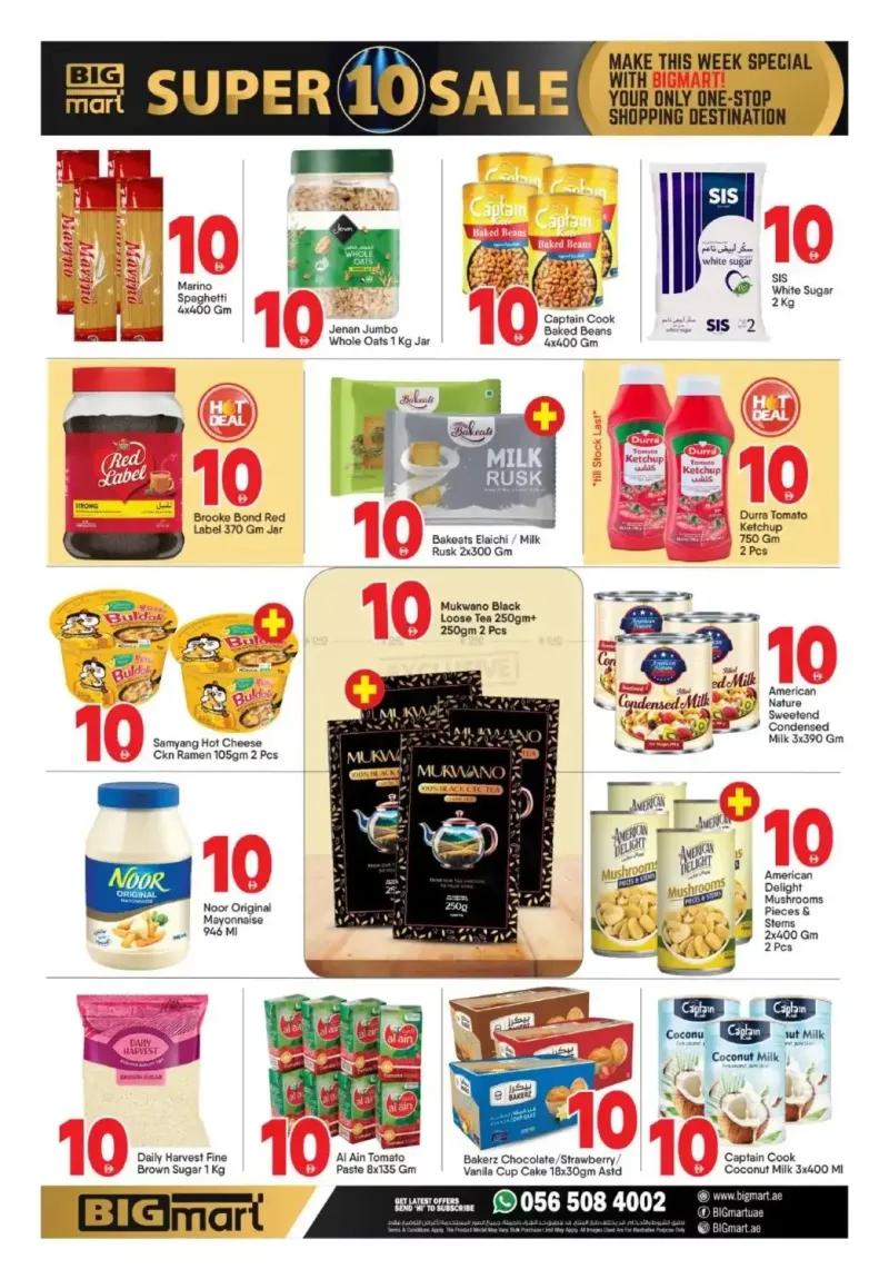 Bigmart weekly ad Oct 1 – Oct 5, 2026 – page 3
