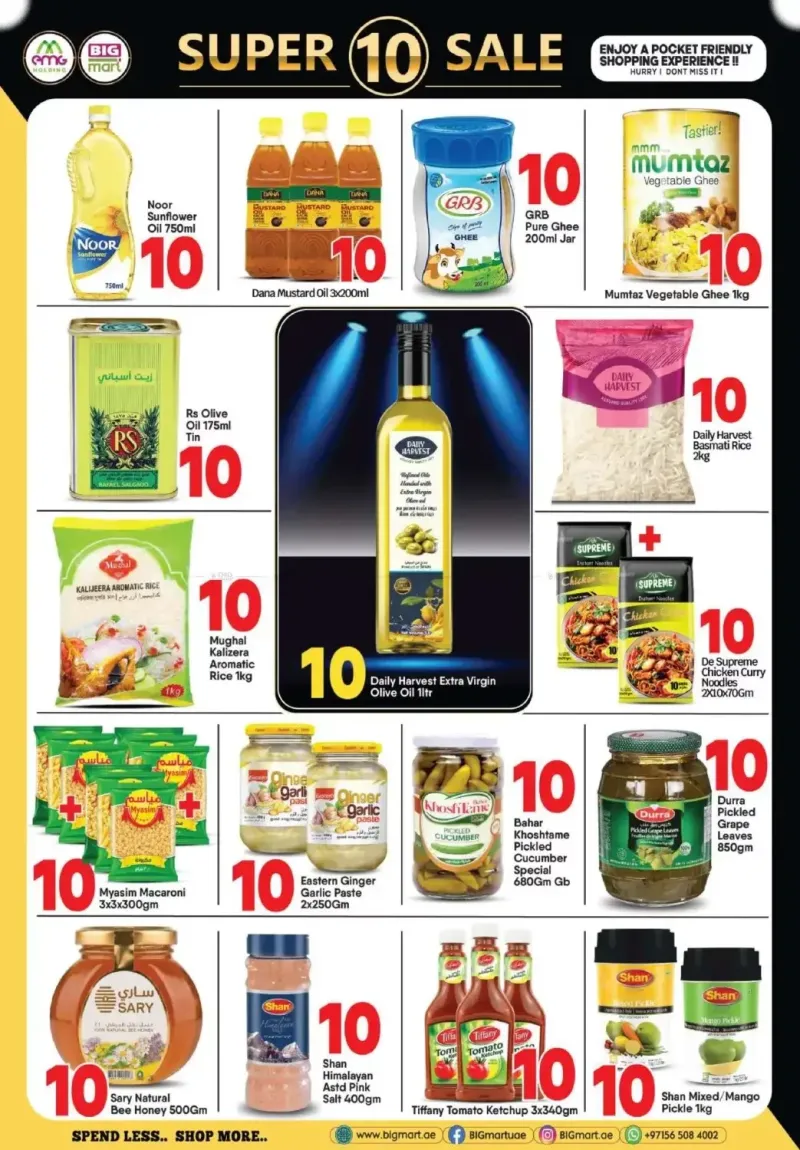 Bigmart weekly ad Oct 1 – Oct 5, 2026 – page 2