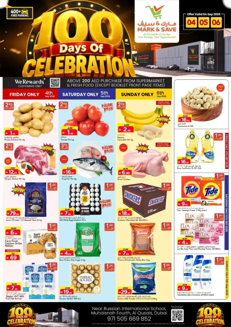 Mark & Save UAE weekly ad Sep 4 – Sep 7, 2026 – page 1