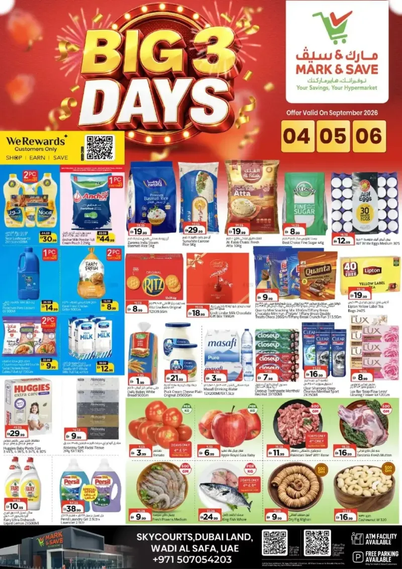 Mark & Save UAE weekly ad Sep 4 – Sep 7, 2026 – page 1