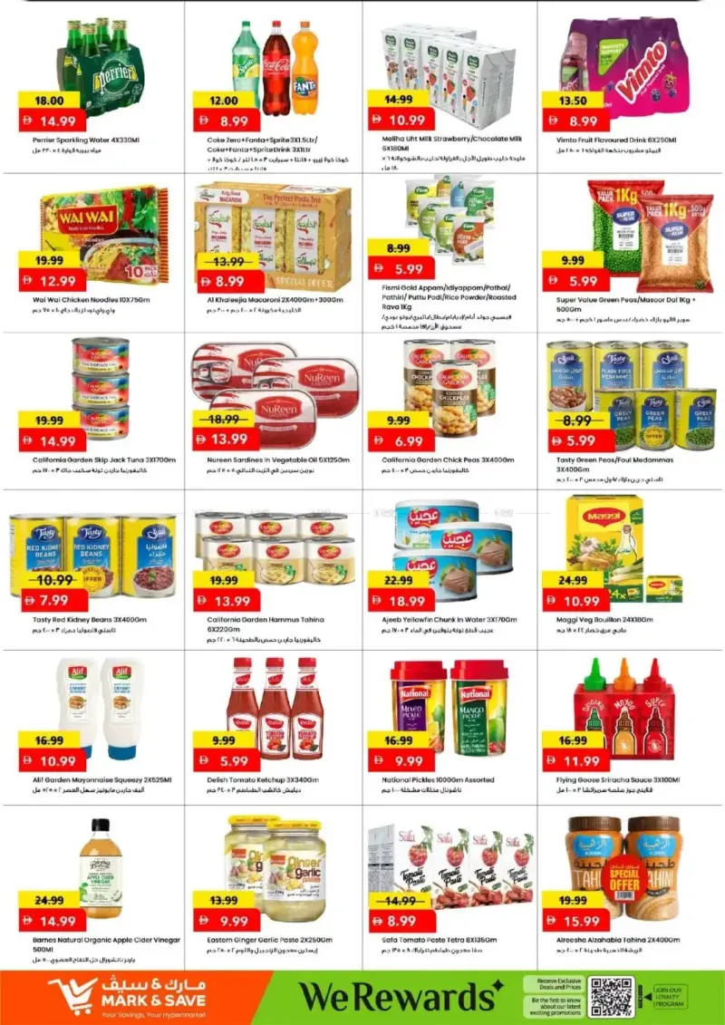 Mark & Save UAE weekly ad Sep 4 – Sep 7, 2026 – page 5