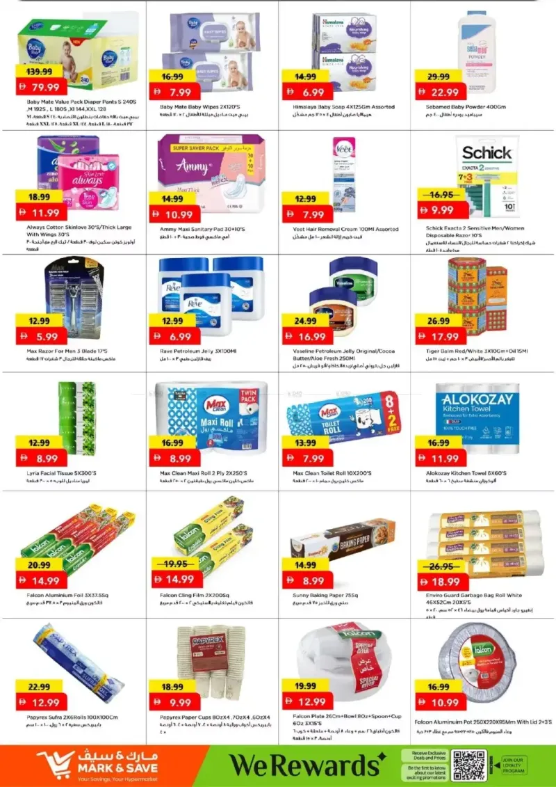 Mark & Save UAE weekly ad Sep 4 – Sep 7, 2026 – page 9