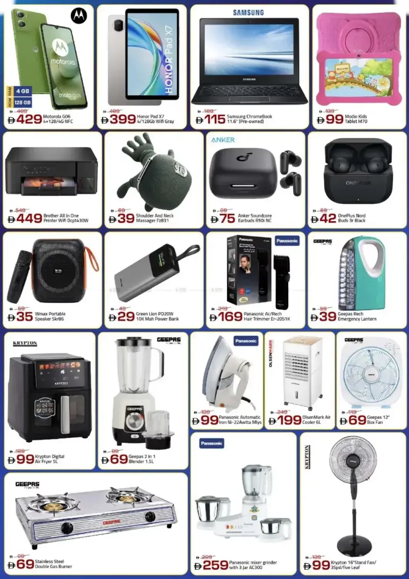 Mark & Save UAE weekly ad Sep 4 – Sep 7, 2026 – page 5