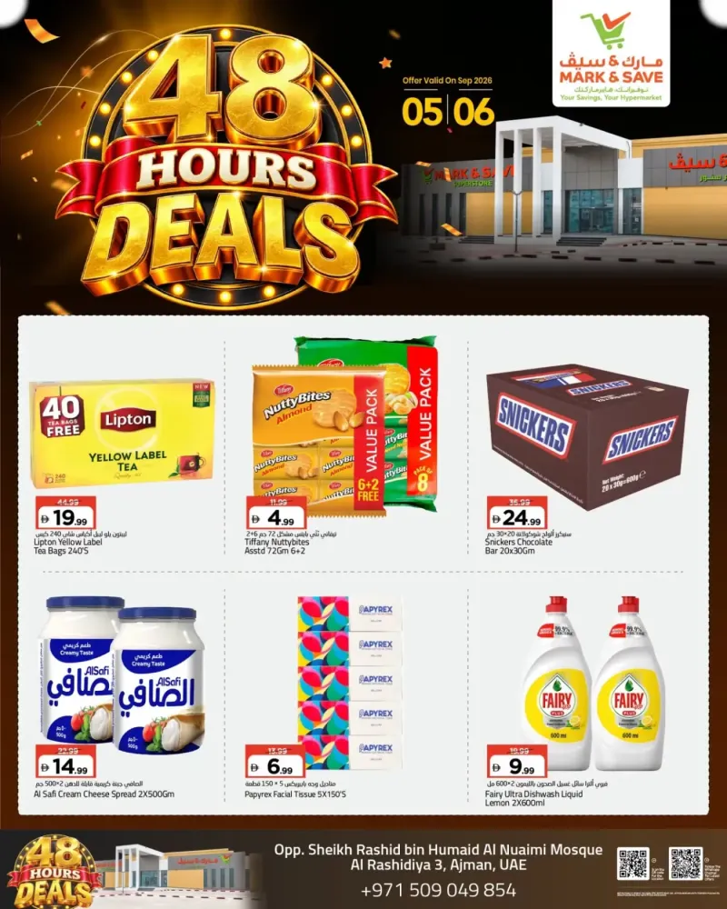 Mark & Save UAE weekly ad Sep 5 – Sep 7, 2026 – page 4