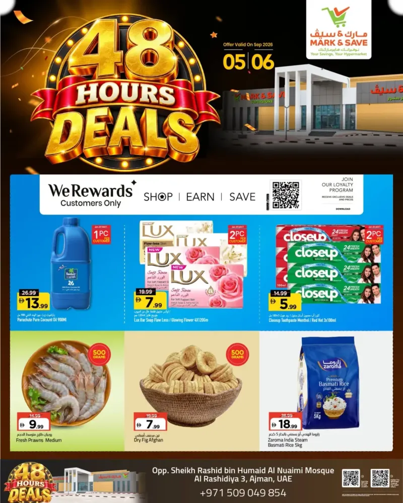 Mark & Save UAE weekly ad Sep 5 – Sep 7, 2026 – page 3