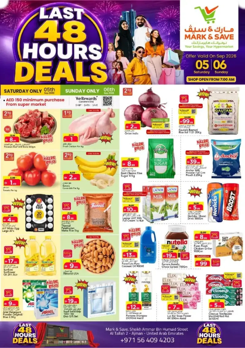 Mark & Save UAE weekly ad Sep 5 – Sep 7, 2026 – page 1