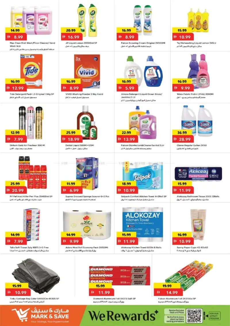 Mark & Save UAE weekly ad Sep 7 – Sep 10, 2026 – page 5