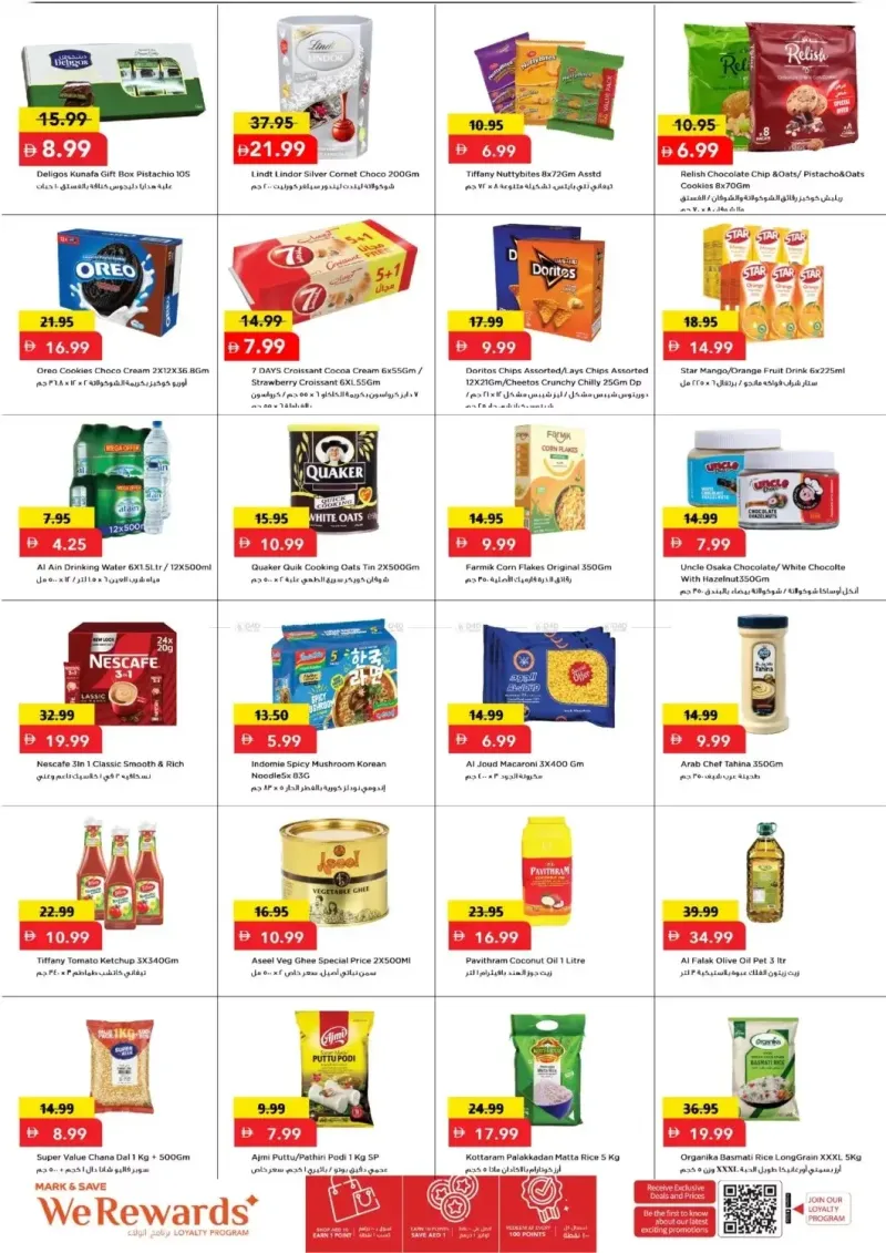 Mark & Save UAE weekly ad Sep 7 – Sep 10, 2026 – page 3
