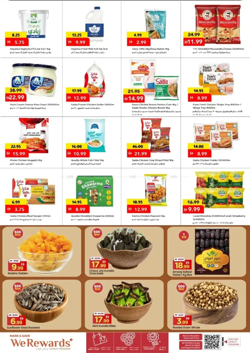 Mark & Save UAE weekly ad Sep 7 – Sep 10, 2026 – page 4