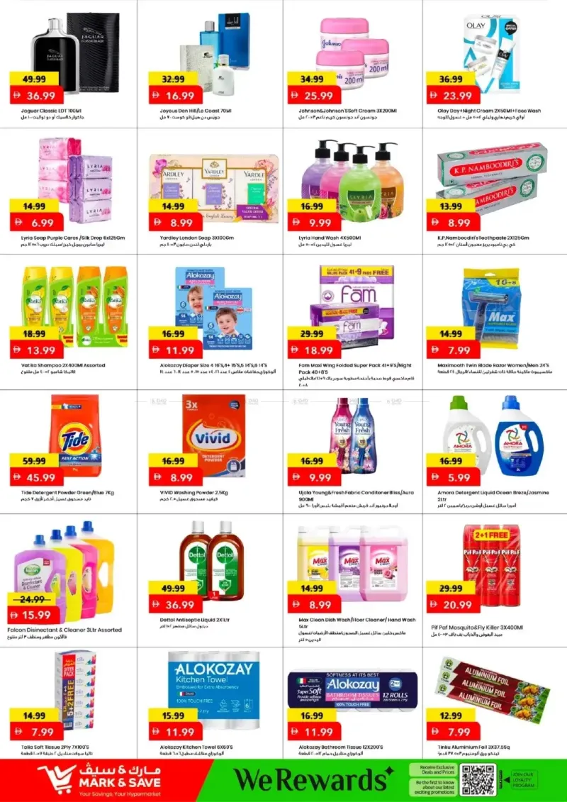 Mark & Save UAE weekly ad Sep 7 – Sep 10, 2026 – page 5